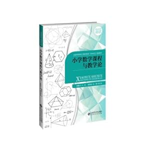 Immagine del venditore per Primary Mathematics Curriculum and Teaching Theory(Chinese Edition) venduto da liu xing