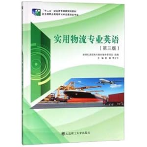 Imagen del vendedor de Practical logistics English (third edition) five national planning textbook vocational education(Chinese Edition) a la venta por liu xing