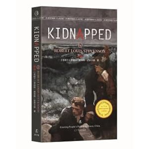 Imagen del vendedor de Kidnap(Chinese Edition) a la venta por liu xing