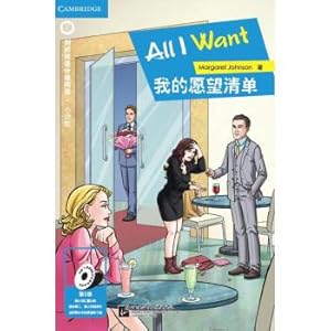 Imagen del vendedor de Cambridge Bilingual Reading for Fiction Museum (the first level 5): My wish list (2800 words or more words required. Cambridge FCE level)(Chinese Edition) a la venta por liu xing