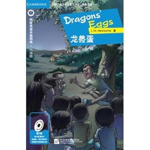 Imagen del vendedor de Cambridge Bilingual Reading for Fiction Museum (the first level 5): Drake Egg (2800 words or more words required. Cambridge FCE level)(Chinese Edition) a la venta por liu xing