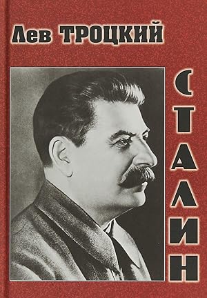 Imagen del vendedor de Stalin a la venta por Ruslania