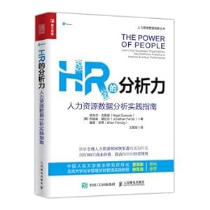 Imagen del vendedor de Analytical power of HR Human Resource Data Analysis Practice Guide(Chinese Edition) a la venta por liu xing