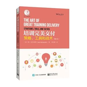 Seller image for Training is delivered perfectly: strategies. tools and tactics (revised)(Chinese Edition) for sale by liu xing