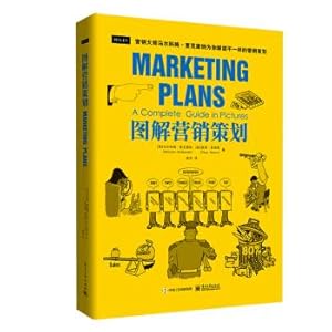 Image du vendeur pour Graphic marketing plan(Chinese Edition) mis en vente par liu xing