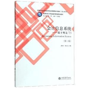 Immagine del venditore per Church Accounting Information System: Based on UFIDA T3 (2nd Edition)(Chinese Edition) venduto da liu xing