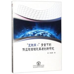 Imagen del vendedor de Research on Reform and Innovation of Supply Chain Management under the Background of Internet +(Chinese Edition) a la venta por liu xing