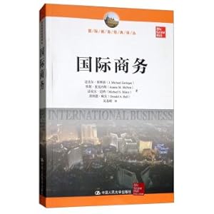 Seller image for International Business Classic Translation Series(Chinese Edition) for sale by liu xing