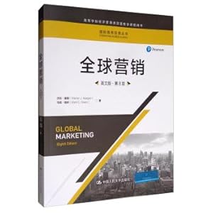 Immagine del venditore per Global Marketing (English Edition 8th Edition) Classic Books on International Business(Chinese Edition) venduto da liu xing