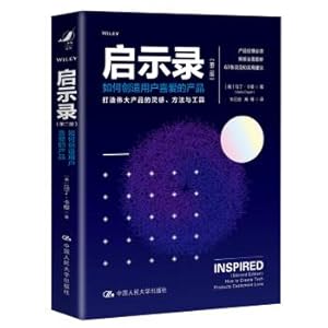 Bild des Verkufers fr Apocalypse: How to Create Products Your Customers Love (Second Edition)(Chinese Edition) zum Verkauf von liu xing