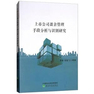 Immagine del venditore per Analysis and Identification of Listed Companies' Earnings Management Methods(Chinese Edition) venduto da liu xing
