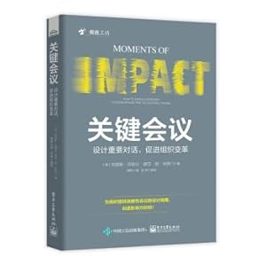 Image du vendeur pour Key Sessions: Designing Important Dialogues to Drive Organizational Change(Chinese Edition) mis en vente par liu xing