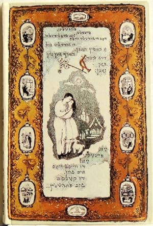 Variationen zu jiddischen Volksliedern;