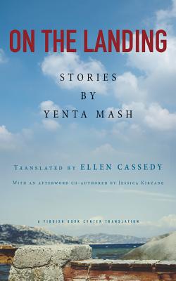 Bild des Verkufers fr On the Landing: Stories by Yenta MASH (Paperback or Softback) zum Verkauf von BargainBookStores