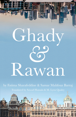 Immagine del venditore per Ghady & Rawan (Paperback or Softback) venduto da BargainBookStores