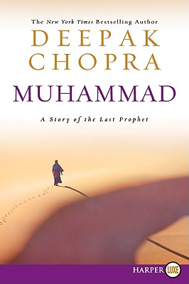 Image du vendeur pour Muhammad LP: A Story of the Last Prophet (Paperback or Softback) mis en vente par BargainBookStores