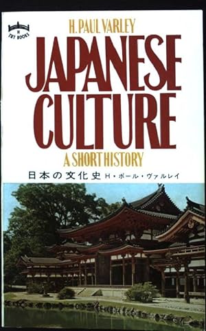 Bild des Verkufers fr Japanese Culture. A short History. zum Verkauf von books4less (Versandantiquariat Petra Gros GmbH & Co. KG)