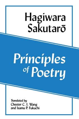 Immagine del venditore per Principles of Poetry (Shi No Genri) (Paperback or Softback) venduto da BargainBookStores
