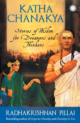 Seller image for Katha Chanakya (Paperback or Softback) for sale by BargainBookStores