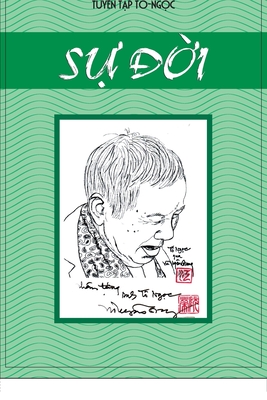 Seller image for S? ??i (Paperback or Softback) for sale by BargainBookStores