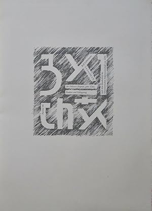 Seller image for 3 x 1 = CH + X. Nach dem Bundesbrief der Schweizerischen Eidgenossenschaft von 1291. Fr (Mezzo-)Sopran, gem. Chor, Pauken und Schlagzeug. Partitur 46. for sale by Buch + Kunst + hommagerie Sabine Koitka