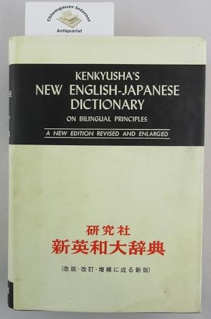 Bild des Verkufers fr New English-Japanese Dictionary On Bilingual Principles. Editors: Tamihei Iwasaki. Jujiro Kawamura. zum Verkauf von Chiemgauer Internet Antiquariat GbR