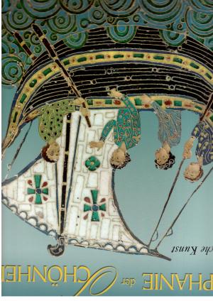 Imagen del vendedor de Epiphanie der Schnheit - Byzantinische Kunst in Venedig - Kalender 2012 a la venta por manufactura