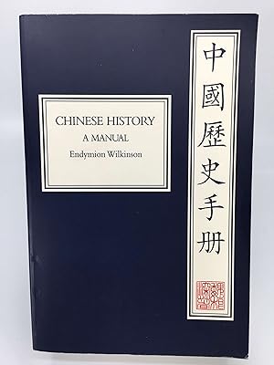 Image du vendeur pour Chinese History: A Manual mis en vente par La Playa Books