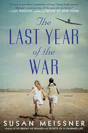 Seller image for The Last Year Of The War (Paperback) for sale by Grand Eagle Retail