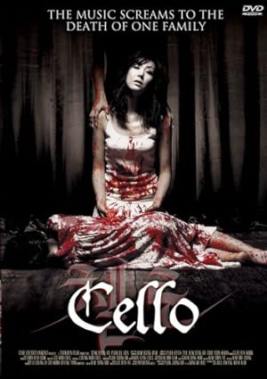 Bild des Verkufers fr Cello [Special Edition] [2 DVDs] zum Verkauf von NEPO UG