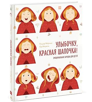 Immagine del venditore per Ulybochku, Krasnaia Shapochka! Emotsionalnaia zariadka dlia detei venduto da Globus Books