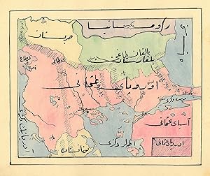 Manuscript map album of the Ottoman Empire.