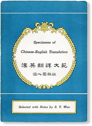 Specimens of Chinese-English Translation; or, Selections from English Translations of Chinese Cla...