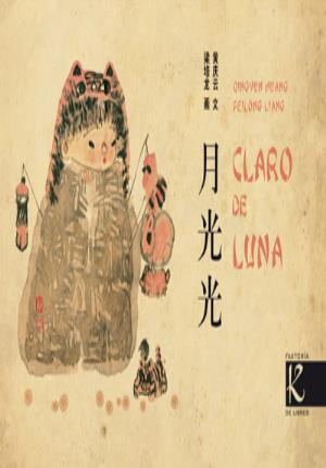 Seller image for Claro de Luna for sale by Midac, S.L.