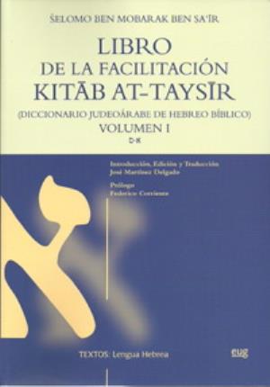 Bild des Verkufers fr Libro de la facilitacin Kitab At-Taysir zum Verkauf von Midac, S.L.
