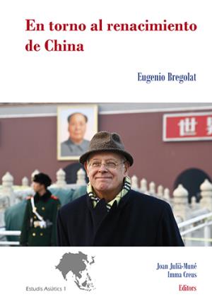 Seller image for En torno al renacimiento de China. for sale by Midac, S.L.