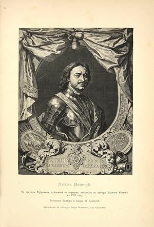 Seller image for Istoriia Petra Velikogo [Life of Peter the Great] for sale by PY Rare Books