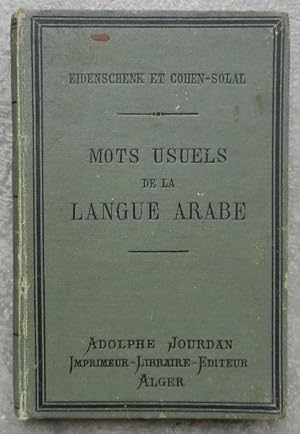 Mots usuels de la langue arabe, accompagnés d'exercices.