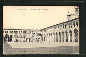 Ansichtskarte Damas / Damaskus, Cour de la Grande Mosquée