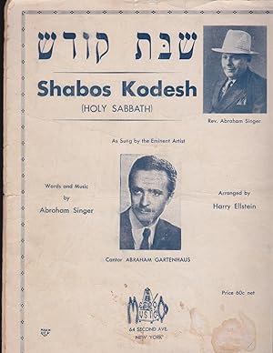 Seller image for Shabos Kodesh (Holy Sabbath) for sale by Meir Turner