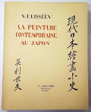 Bild des Verkufers fr La Peinture contemporaine au Japon. zum Verkauf von Rometti Vincent