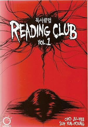 Immagine del venditore per Reading Club Volume 1 (v. 1) venduto da Daisyroots Books