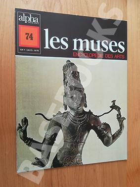 Les Muses. Encyclopédie des Arts. N°74