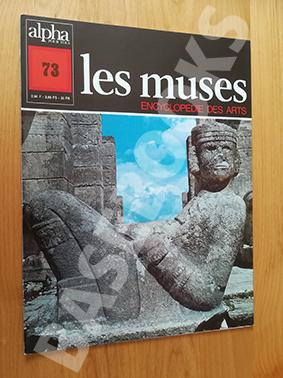 Les Muses. Encyclopédie des Arts. N°73