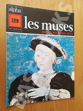 Les Muses. Encyclopédie des Arts. N°129