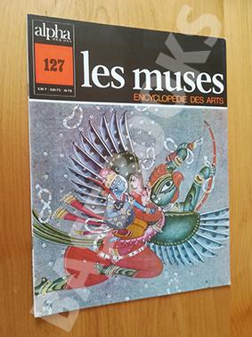Les Muses. Encyclopédie des Arts. N°127