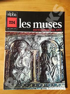 Les Muses. Encyclopédie des Arts. N°224