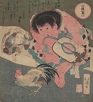 Kintarô Referees a Match between a Rooster and a Tengu, No. 1 from the series Mountain after Moun...
