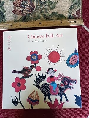 CHINESE FOLK ART: "The Small Skills Of Carving Insects". Foreword By John M. Rosenfield. 228 Illu...