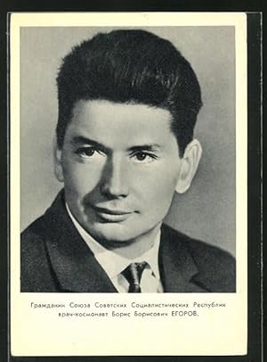 Ansichtskarte Portrait von Boris Borissowitsch Jegorow, Kosmonaut